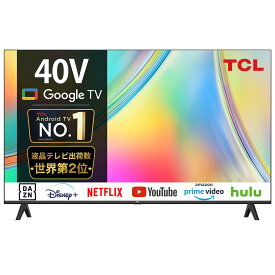 TCL 40型Smart対応液晶テレビ 40S5400