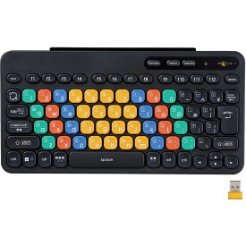 エレコム パソコン学習用キーボード/無線/メンブレン式/ミニ/抗菌 TK-FS10DMKBK