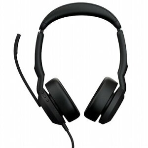 GNI[fBI Evolve2 50 USB-A MS Stereo 25089-999-999