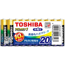 東芝(家電) アルカリ電池 単4形 20本まとめパック LR03AN20MP