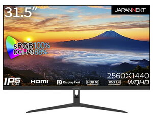 JAPANNEXT �t���f�B�X�v���C/31.5�^/2560×1440/�u���b�N JN-IPS3150WQHDR
