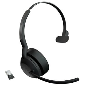 GNI[fBI Jabra Evolve2 55 Link380a/390a MS Mono 25599-899-999