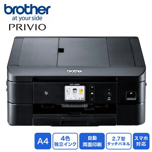 uU[ vrI v^ A4CNWFbg@(ubN/Wi-Fi//[x) DCP-J928N-B