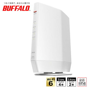 BUFFALO obt@[ LANe@ WiFi[^[ 11ax/ac/n/a/g/b 4803+573Mbps WiFi6/Ipv6Ή lbgЃubJ[2x[VbN ubN/zCg WSR-5400AX6P/DBK/DWH/BK/WH