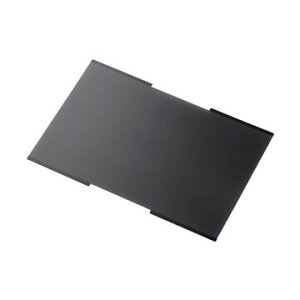 エレコム フィルター/のぞき見防止/ナノサクション/13.3W(16:10) EF-PFNS133W10