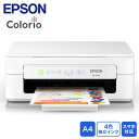 EPSON エプソン Colorio（カラリオ） A4カラーインクジェットプリンター複合機 無線LAN Wi-Fi Direct EW-056A