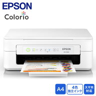EPSON エプソン Colorio（カラリオ） A4カラーインクジェットプリンター複合機 無線LAN Wi-Fi Direct EW-…