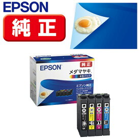 EPSON エプソン 純正 インクカートリッジ/メダマヤキ(4色パック) MED-4CL