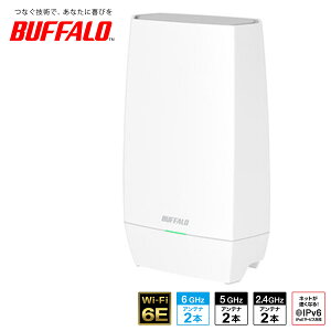 BUFFALO obt@[ AirStation LAN Wi-fi[^[ Wi-Fi6 11ax/ac/n/a/g/b 2401+2401+573Mbps IPV6Ή WNR-5400XE6P/D