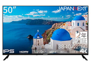 JAPANNEXT tfBXvC 50^/3840×2160/ubN JN-IPS50UHDR-U-H2