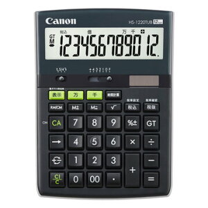 �L���m�� ���z���d�� HS-1220TUB JPN GB 6820C001