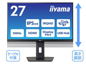 iiyama 液晶ディスプレイ 27型/2560×1440/ブラック XUB2792QSU-B6