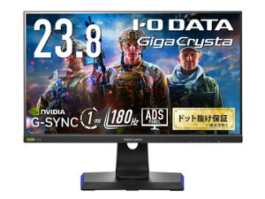 アイ・オー・データ機器 ゲーミングディスプレイ 23.8型/180Hz対応/5年保証 LCD-GD241JD