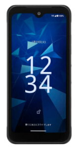 Z @lWi-FiX}[gtH DIGNO SX4 zCg KC-S205W