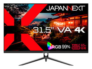 JAPANNEXT �t���f�B�X�v���C 31.5�^/3840×2160/�u���b�N JN-V315UHDR-C65W-N