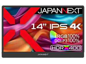 JAPANNEXT �t���f�B�X�v���C 14�^/3840×2160/�u���b�N JN-MD-IPS140UHDR