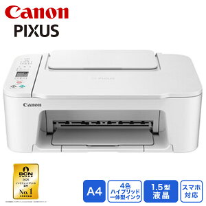 Canon �L���m�� PIXUS TS3730 A4�����@ Wi-Fi�Ή� �V���v�����f�� �s�N�T�X �R�s�[ �X�L���� �v�����^�[ �X�}�z�ł��񂽂�v�����g �G���g���[���f�� �ݑ� �N��� ���[ �������� �u���b�N/�z���C�g