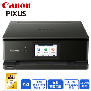 Canon Lm v^[ A4J[ CNWFbg@ PIXUS TS8830 ubN/zCg