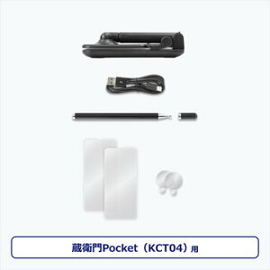 ���N�� �p���[�L�b�g�EKCT04�p KCT04-PK