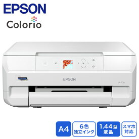 EPSON エプソン A4カラーIJ複合機/Colorio/6色/1.44型液晶 EP-717A