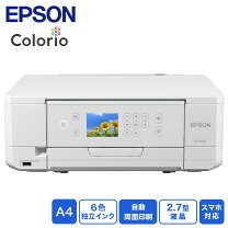 楽天市場】プリンター epson 710（プリンタ｜パソコン・周辺機器）の通販