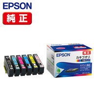 EPSON エプソン 純正 インクカートリッジ カラリオプリンター用 カキゴオリ(6色パック) KAK-6CL