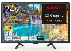 �h�E�V�V�� ORION 24V�^ �n�C�r�W���� �X�}�[�g�e���r OLS24WD10