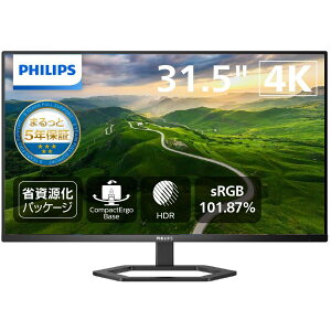 y}\JÒIz PHILIPS(fBXvC) tfBXvC 31.5^/3840×2160/ubN 32E1N5800LA/11