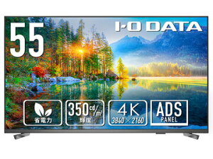 ACEI[Ef[^@ 3Ӄt[X 55^4KtfBXvC LCD-U551DX