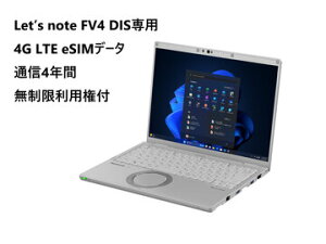 pi\jbN FV4 DISeSIM(i5/16/512/11P/14/vP) CF-FV4AE6AS