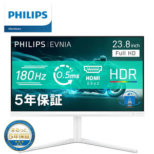 PHILIPS(fBXvC) EVNIA 180Hz Q[~OfBXvC 23.8^/zCg 24M2N3201A/11