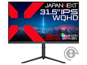 JAPANNEXT �t���f�B�X�v���C 31.5�^/2560×1440/�u���b�N JN-IPS315Q-HSPC6