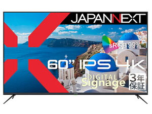 JAPANNEXT �t���f�B�X�v���C 60�^/3840×2160/�u���b�N JN-IPS60UHDR-M-H3