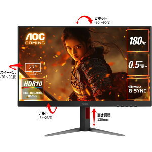 AOC Q[~OfBXvC 27^/2560×1440/ubN Q27G4F/11