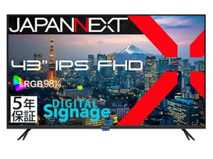 JAPANNEXT �t���f�B�X�v���C 43�^/1920×1080/�u���b�N JN-IPS43FHD2-U-H5