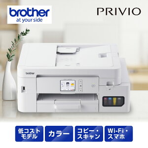 �u���U�[�H�� A4��e�ʃC���N�W�F�b�g�����@(���ʈ��/Wi-Fi) DCP-J4250N