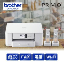 楽天市場】mfc－j737dwn子機の通販