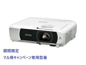 �G�v�\�� �y���Ԍ���/�}�����z�v���W�F�N�^�[/3600lm/FHD EB-FH08D2