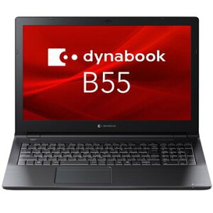 Dynabook dynabook B55/LY A6BWLYLA5EMA