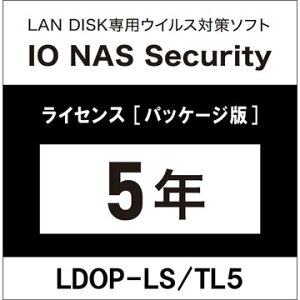 �A�C�E�I�[�E�f�[�^�@�� LAN DISK�p���C�Z���X IO NAS Security 5�N�� LDOP-LS/TL5