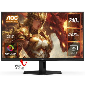 yubNtCf[JÒz AOC Q[~OL@ELfBXvC 26.5^/2560×1440/HDMI DisplayPort/ubN/Xs[J[FȂ/240Hz/QD-OLED Q27G40ZDF/11