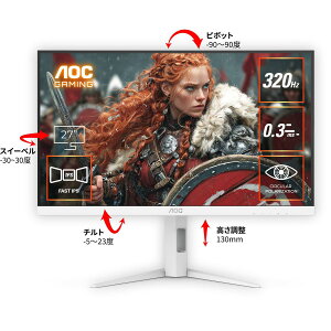 yX[p[SALEJÒIz AOC Q[~OtfBXvC 27^/2560×1440/HDMI DisplayPort/zCg/Xs[J[FȂ/320Hz Q27G4SL/WS/11