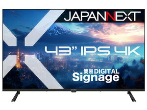 JAPANNEXT �t���f�B�X�v���C 43�^/3840×2160/�u���b�N JN-IPS43U-M