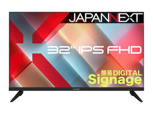 JAPANNEXT �t���f�B�X�v���C 32�^/1920×1080/�u���b�N JN-IPS32FHD-M