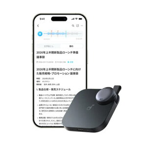 ANKER Soundcore Work �u���b�N D3200N11