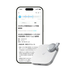 ANKER Soundcore Work �z���C�g D3200N21