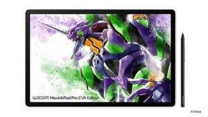 ���R�� Wacom MovinkPad Pro EVA Edition DTHA140EL0Z
