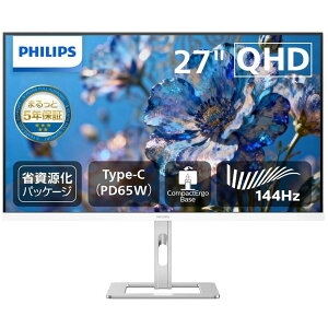 PHILIPS(�f�B�X�v���C) �t���f�B�X�v���C 27�^/2560×1440/USB-C�ADisplayPort�AHDMI/�z���C�g/5�N�ԃt���ۏ�/�Ȏ������p�b�P�[�W/���~�X�^���h 27E2G5600W/11