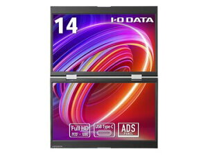 �A�C�I�[�f�[�^ ���o�C���f�B�X�v���C 14�^/1920×1080/2��ʕ\�� EX-YC1412D