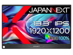 JAPANNEXT �t���f�B�X�v���C 13.3�^/1920×1200/�u���b�N JN-MD-IPS133WUXGAR